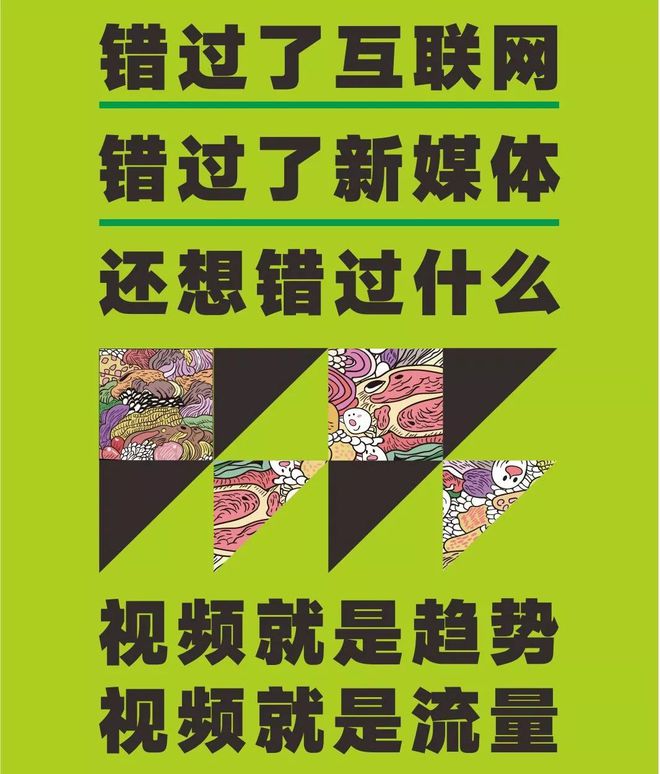 抖音拍视频就能赚钱_抖音拍视频怎么赚钱_抖音拍短视频赚钱