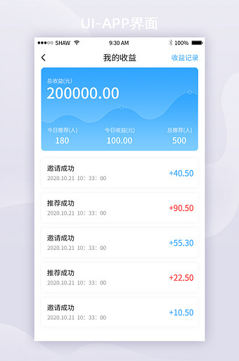 imtoken冷钱包怎么创建_冷钱包如何创建_imtoken冷热钱包创建