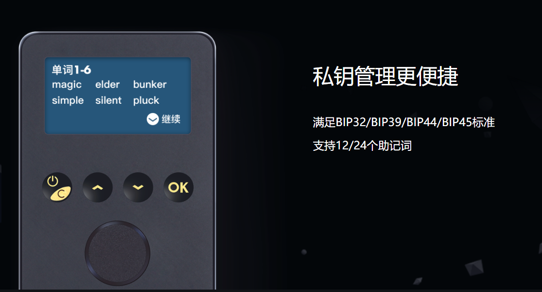 imtoken怎么分身_imtoken多个钱包管理_imtoken钱包怎么下载分身