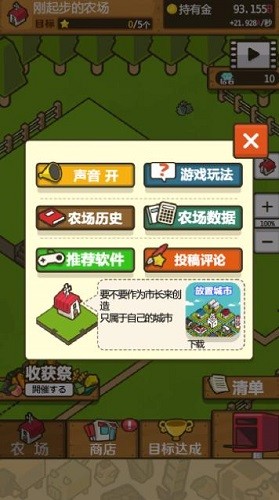 游戏移植手机app_手机移植游戏平台_如何游戏移植手机游戏