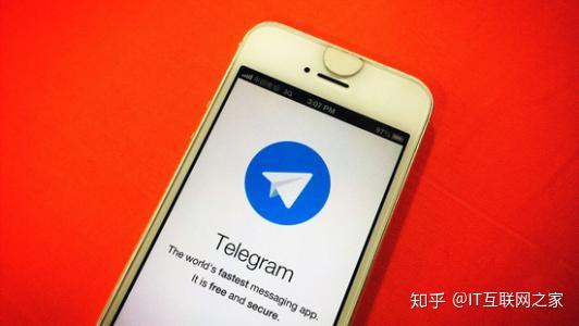 打开telegram链接_打开telegram卡_telegram怎么打开18