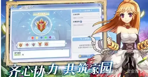 边缘世界安卓版下载_边缘游戏什么意思_超边缘手机游戏下载