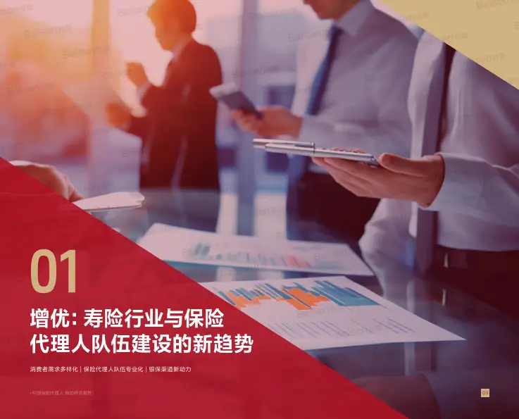 im钱包转账手续费_转钱的手续费是怎么扣的_转钱有手续费是多少