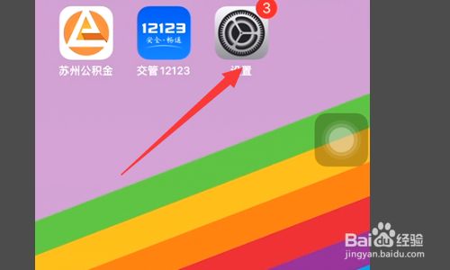 手机qq游戏 声音_qq游戏声音小_手机qq语音游戏声音小