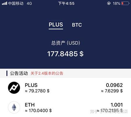 tp钱包上怎么买币教程视频_钱包的币怎么变现_钱包币怎么买