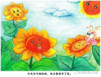 简单一笔画的手机游戏_笔画简单手机游戏大全_画笔画的游戏