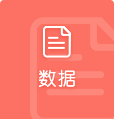 爱玛电动车用户手册_爱玛客户关系管理系统登录_爱玛电动车官方网站登录