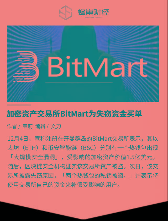 钱包imtoken下载_钱包 imtoken_钱包imtoken官网