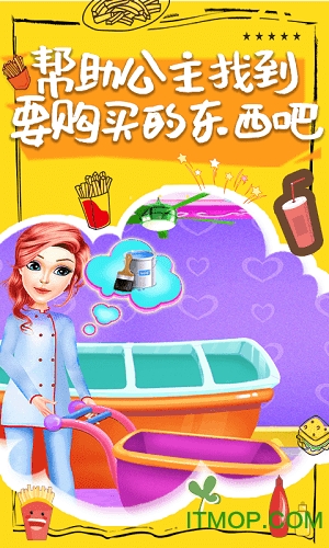 手机游戏小屏幕怎么弄_burger手机小游戏_手机游戏小窗口模式在哪里设置