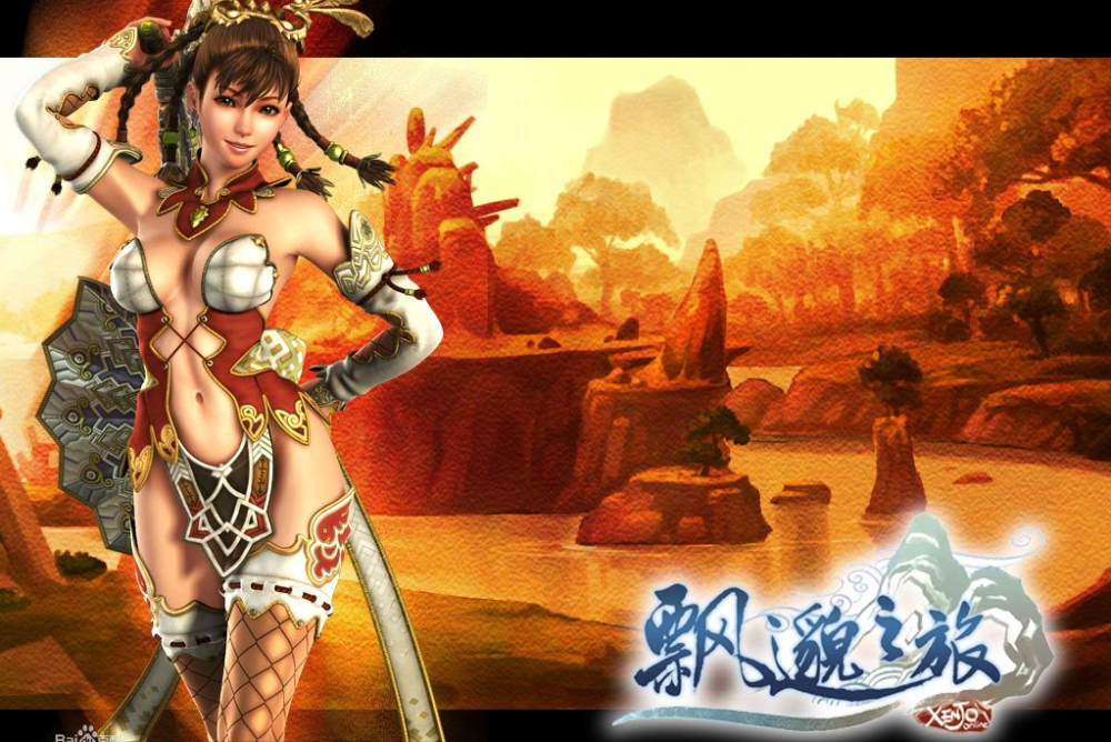仙侠类手游大全中文_很火的仙侠手机游戏有哪些_仙侠火爆手游