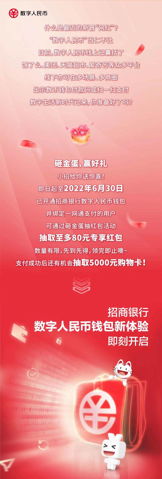 钱包dex交易_tp钱包可以交易吗_钱包能交易吗