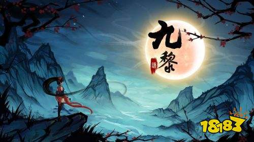 网游国风手机游戏有哪些_一款国风手游_国风网游游戏手机