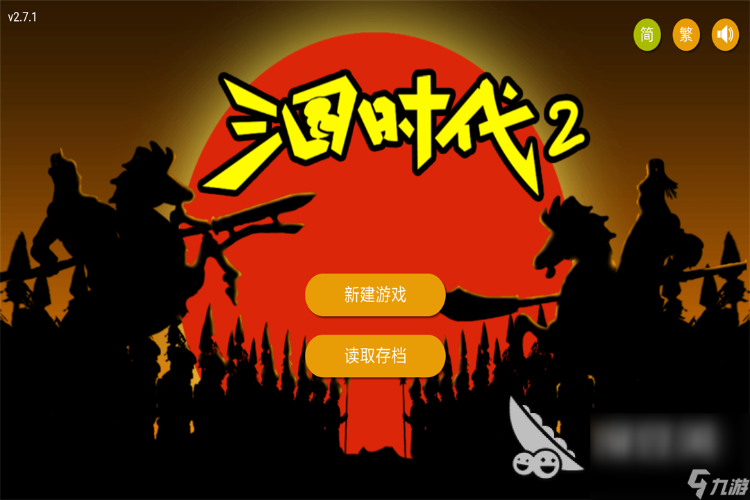 塔防塔防_蜂巢塔防手机游戏版_塔防app