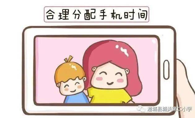 危害对打儿童手机游戏的影响_手机对打儿童游戏的危害_手机对小孩的危害案例