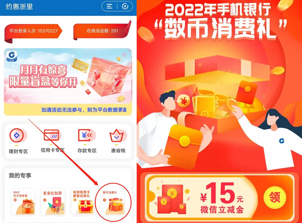 支付宝可以转到微信钱包吗_q币可以转到qq钱包吗_im钱包能转到tp钱包吗