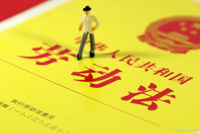 2023法定节假日三薪_2021法定节假日薪资_202法定节假日