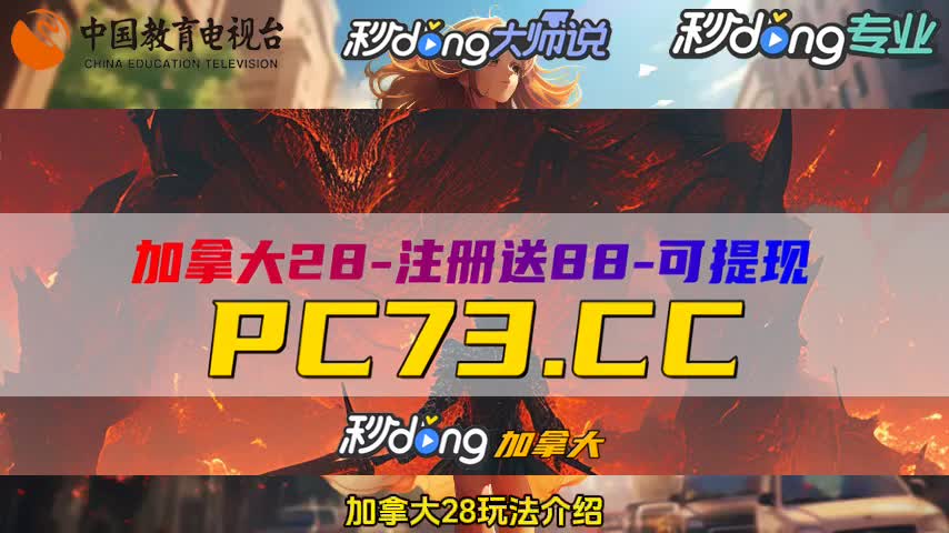 解说手机游戏视频_解说游戏手机推荐_解说手机游戏卡牌对战