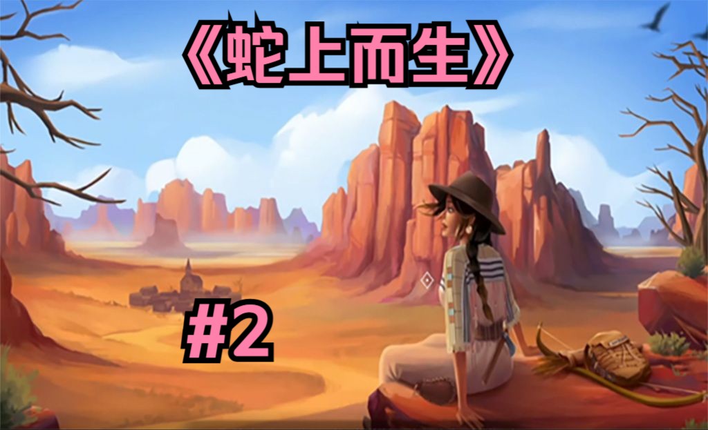 解说游戏手机推荐_解说手机游戏卡牌对战_解说手机游戏视频