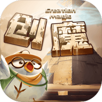 低内存版手机游戏下载_内存很低的游戏_低内存的手机游戏