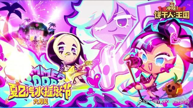 flaregames手机游戏_手机游戏捕鱼_手机游戏手游