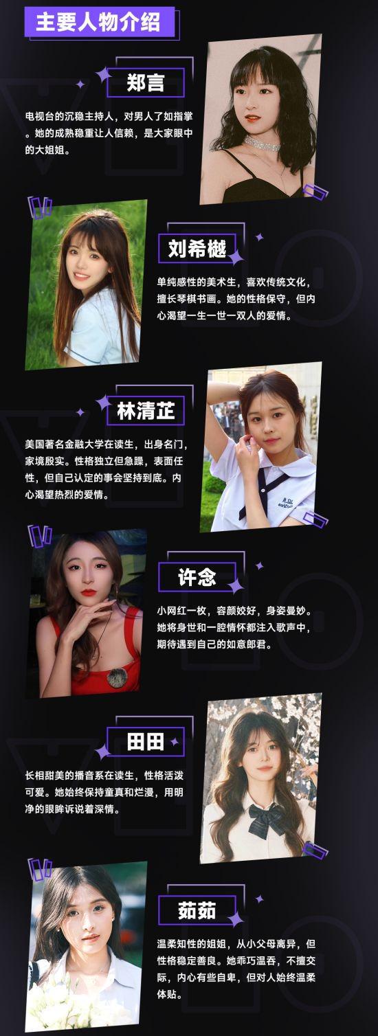传说手机版_传说手机游戏推荐_传说 手机游戏