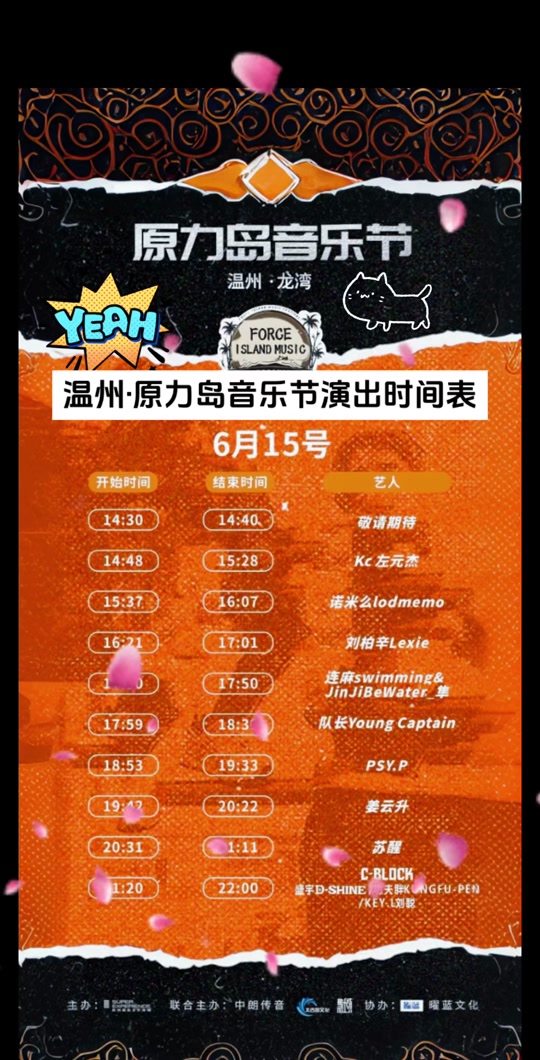 抖音推广接单音乐怎么弄_抖音音乐推广哪里接单_抖音推广接单音乐怎么设置
