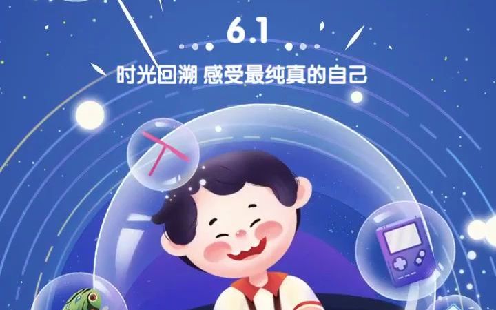 躲猫猫手机版游戏下载免费_躲猫猫官方正版_躲猫猫最新版下载