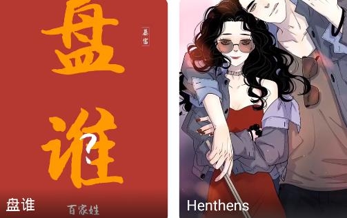 好玩的来电秀视频_来电游戏怎么玩_手机来电秀小游戏怎么玩
