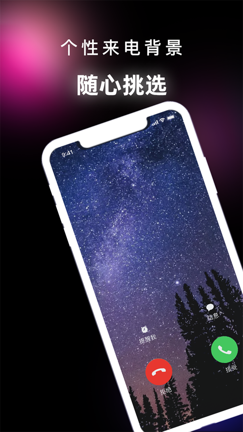 恋爱手机游戏推荐_恋爱手机游戏_恋爱手机游戏ios