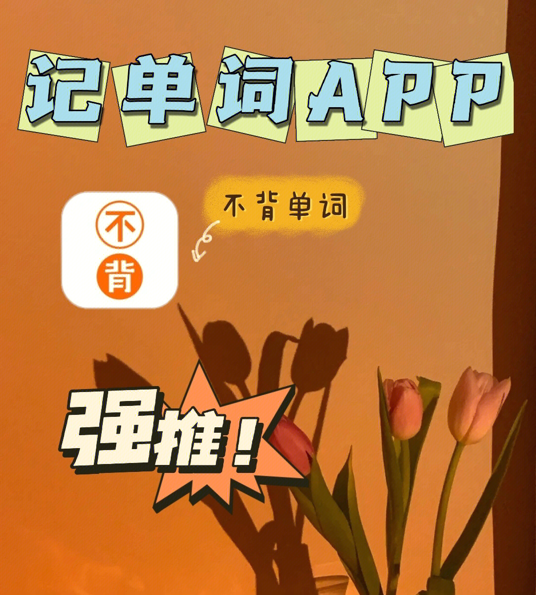 钱包节点是怎么回事_tp钱包怎么换节点_钱包节点同步怎么加速