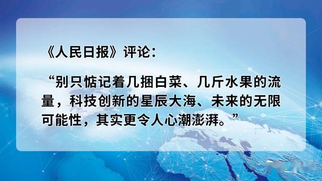 无限宝官网_无限宝可梦是什么意思_无限宝