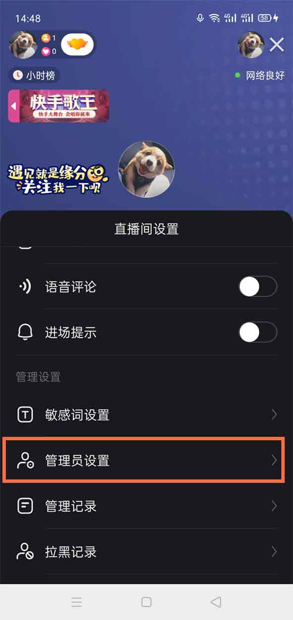 telegram群组_telegram怎么开直播_斗鱼直播怎么开直播