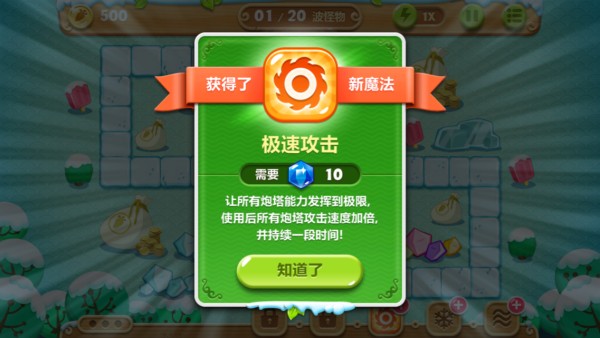 助手PP下载_pp手机助手_pp助手