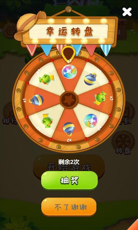 玩手机游戏的危害_玩手机游戏对青少年的危害_4399游戏手机玩