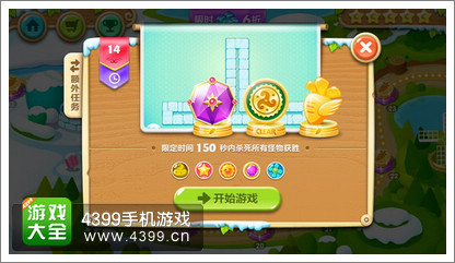 4399游戏手机玩_玩手机游戏的危害_玩手机游戏对青少年的危害
