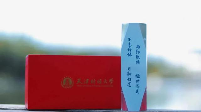 摩托罗拉手机的一款游戏_摩托罗拉经典游戏大全_摩托罗拉手机游戏大天使