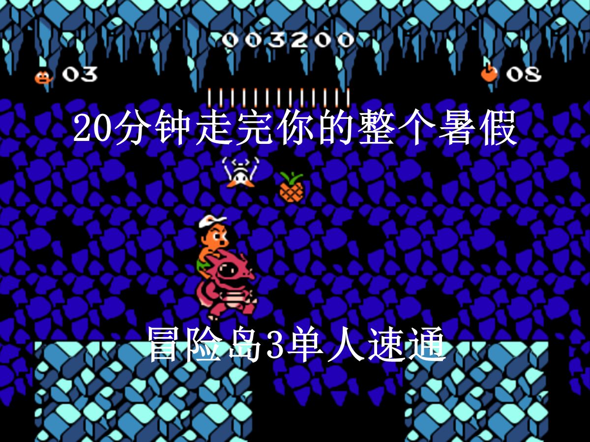 开拓岛的传送点怎么打开_开拓小岛手机游戏_开拓岛怎么联机