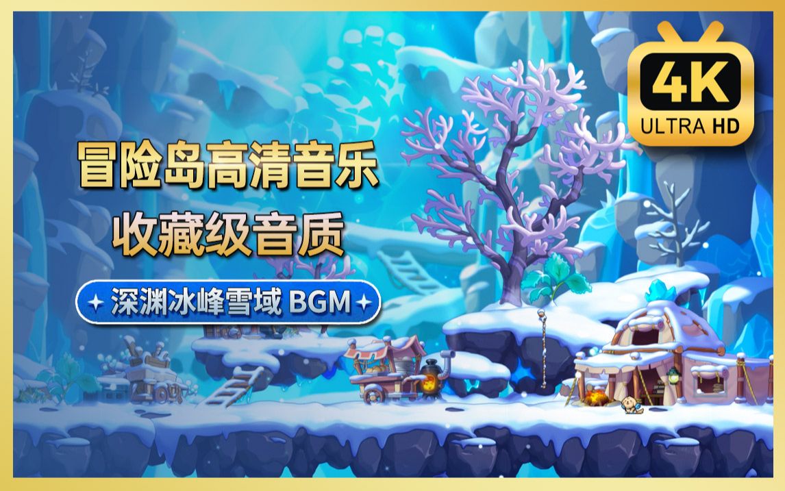 开拓小岛手机游戏_开拓岛的传送点怎么打开_开拓岛怎么联机