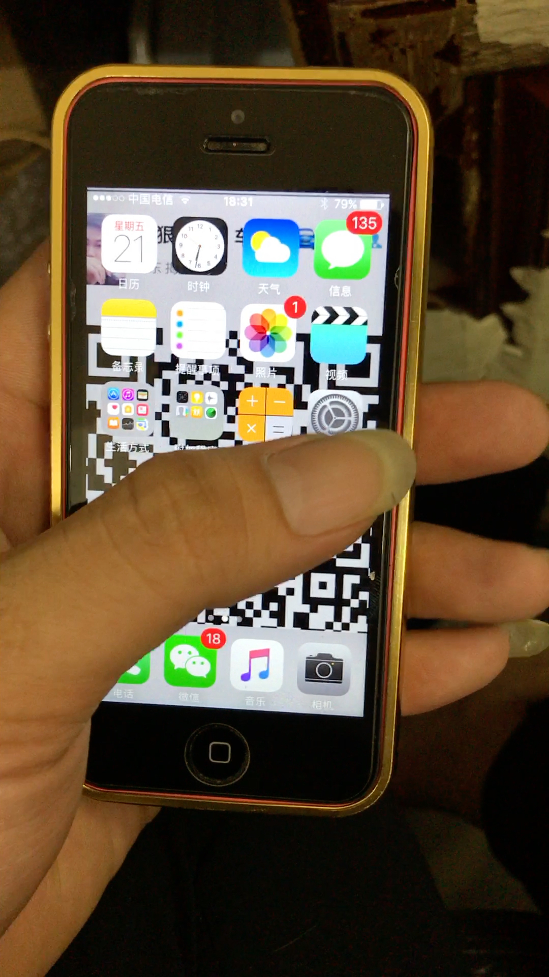 苹果手机玩游戏没声音了_iphone玩手游没声音_苹果手机游戏无声