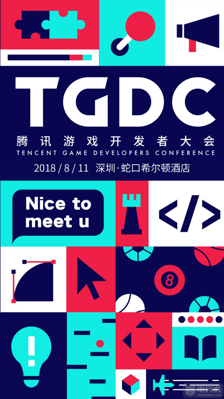 手机 获奖游戏_获奖手机游戏推荐_获奖手机游戏有哪些
