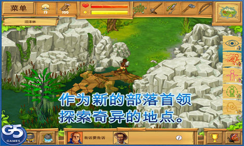 游戏求生荒岛手机有什么用_求生游戏荒岛_荒岛求生游戏有手机游戏
