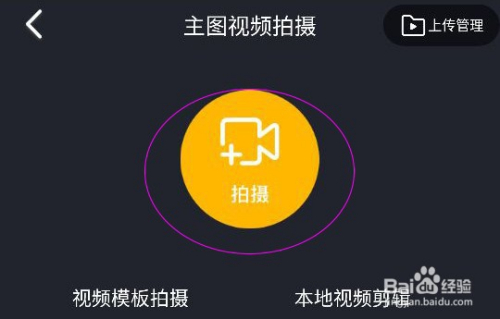 千牛工作台有网页版吗_千牛工作台网页版_千牛工作台pc端