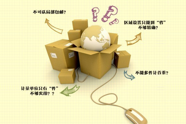 千牛工作台有网页版吗_千牛工作台网页版_千牛工作台pc端