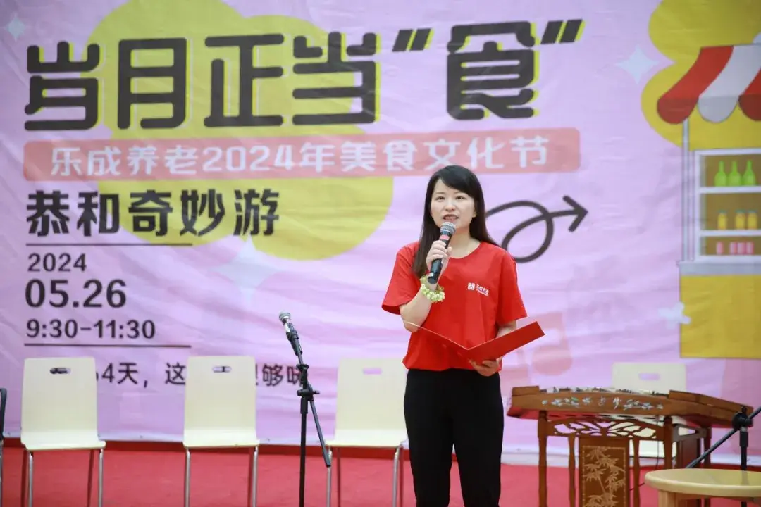 肥志百科下载_肥志百科动画_肥志百科