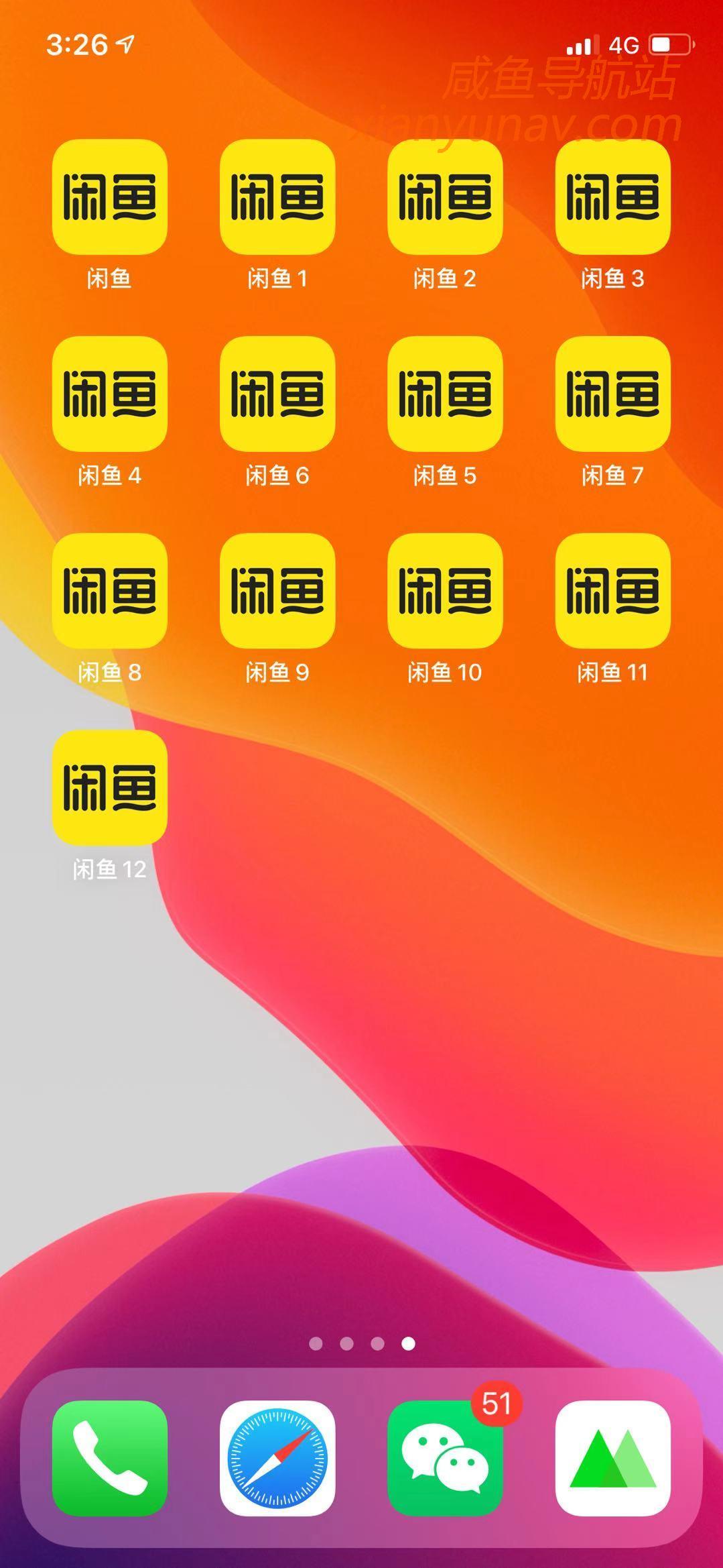 游戏用手机_多开游戏手机游戏_玩游戏用手机