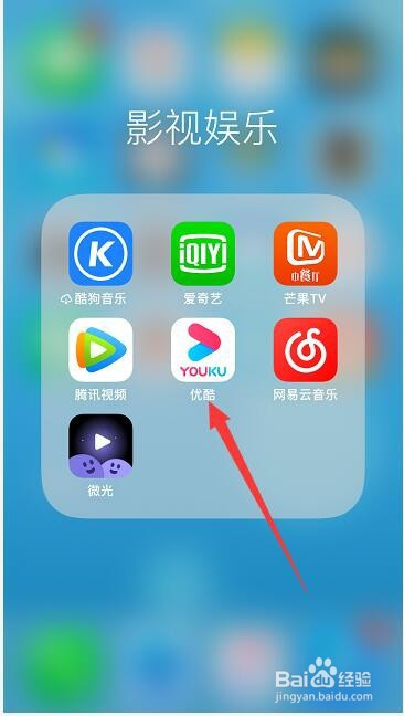 手机开机怎么下载游戏视频_手机开机视频动画下载_开机视频软件