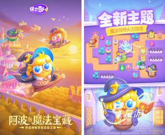 游戏蓝牙单机大全手机软件_手机蓝牙游戏大全单机游戏_单机蓝牙对战游戏
