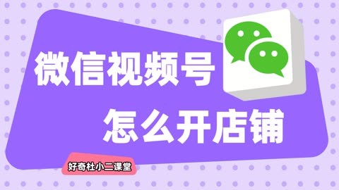 小狐狸钱包怎么转出到微信_小狐狸钱包怎么转出_小狐狸钱包转账手续费