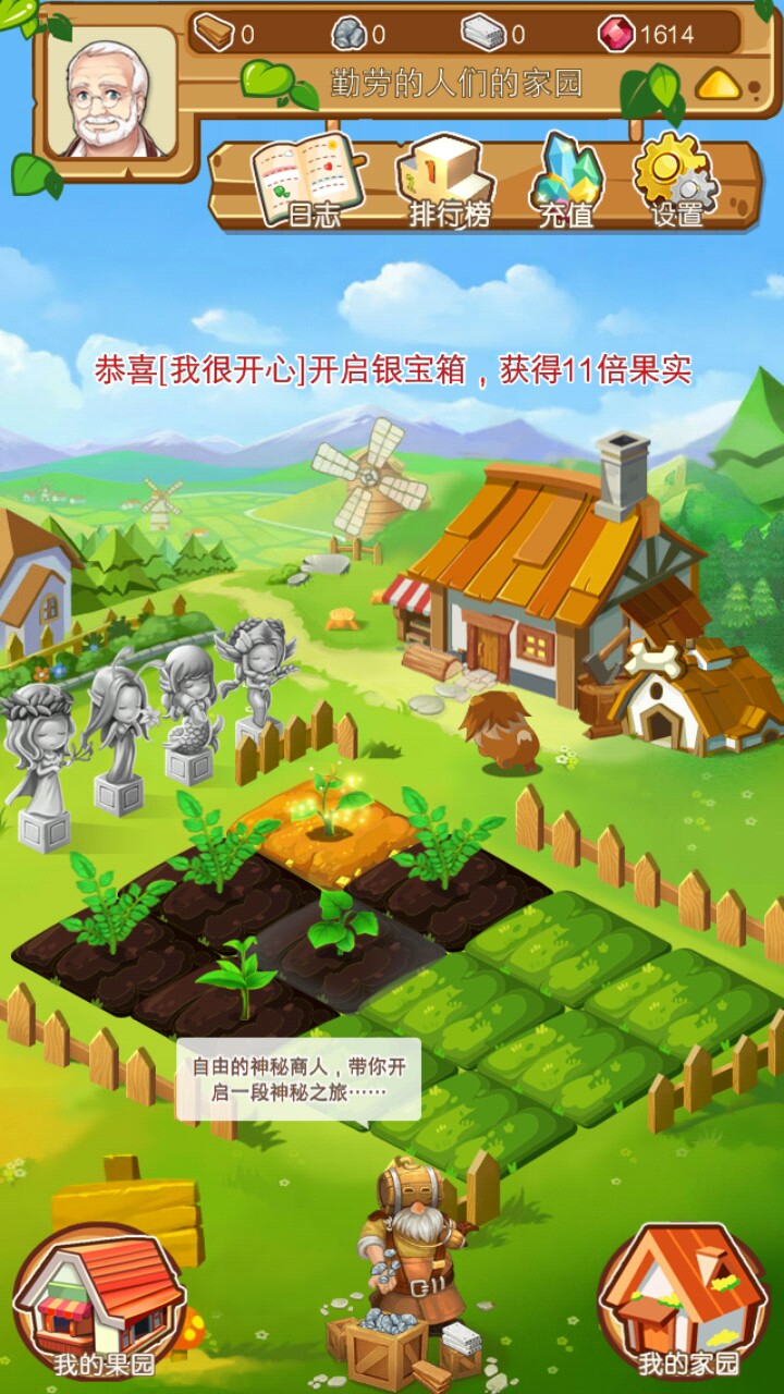提现打金手机游戏可以提现吗_手机打金游戏可以提现吗_手机游戏有打金提现