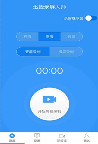 怎样用电脑手机投屏打游戏_投屏电脑玩手游_电脑投屏手机玩游戏